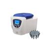 Buy cheap 120W 4000rpm Low Speed Centrifuges For Laboratory Suspension Sample Inspection from wholesalers