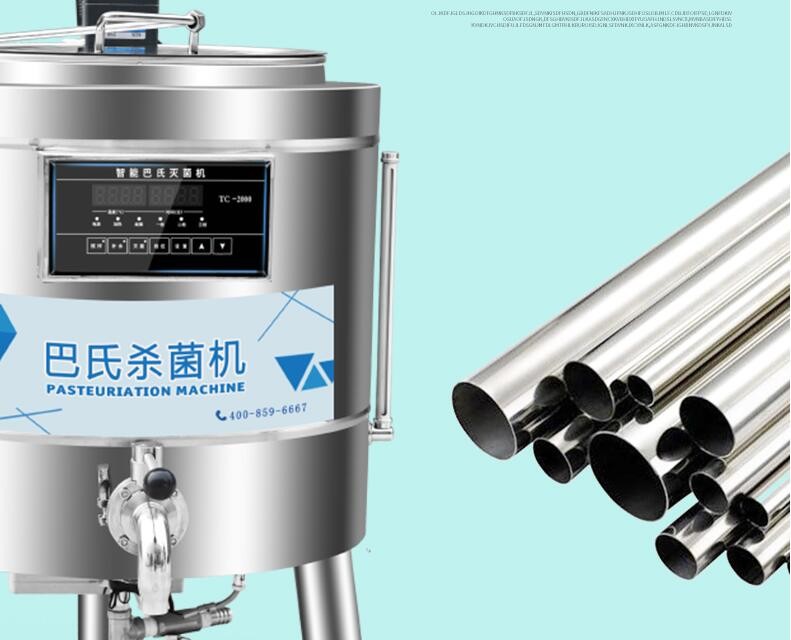 SS304 Milk Small Tunnel Pasteurizer Batch Pasteurizer Machine