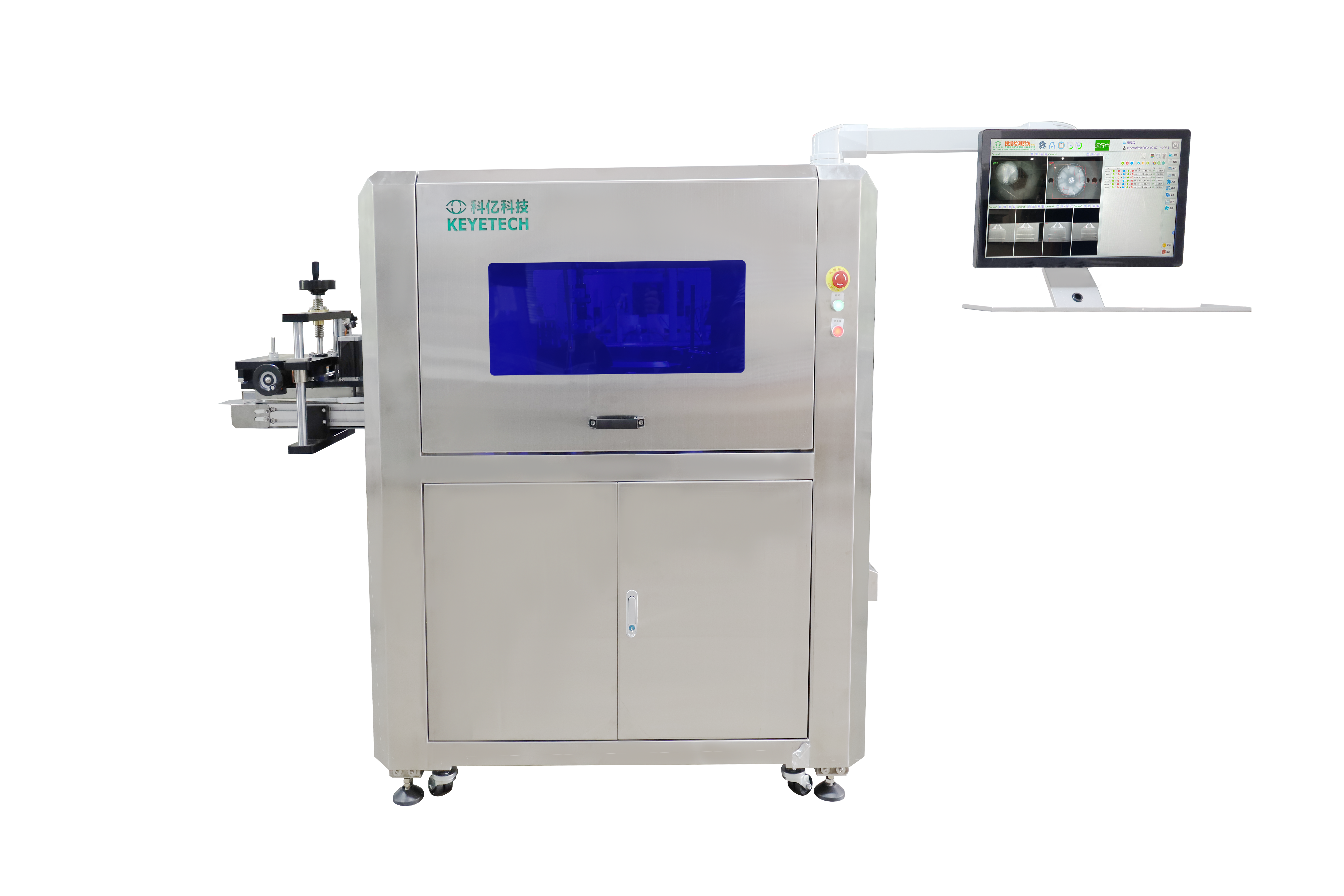  Full Automatic AI Vision Inspection Machine with 5000-7000w Power 350kg Weight and Full Area Inspection for Caps Manufactures