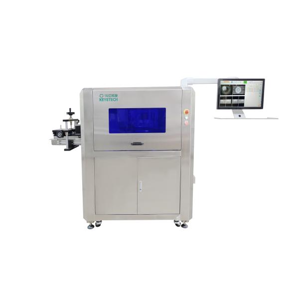 Full Automatic AI Vision Inspection Machine with 5000-7000w Power 350kg Weight