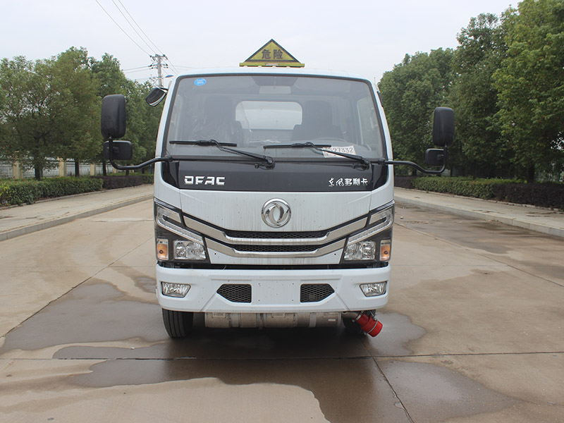 ISUZU Minimum Capacity Small Lowest Price 4.5 Cubic Meter 93 Horsepower 7 Ton Liquid Loaded Vehicle Oil Transfer Vehicle