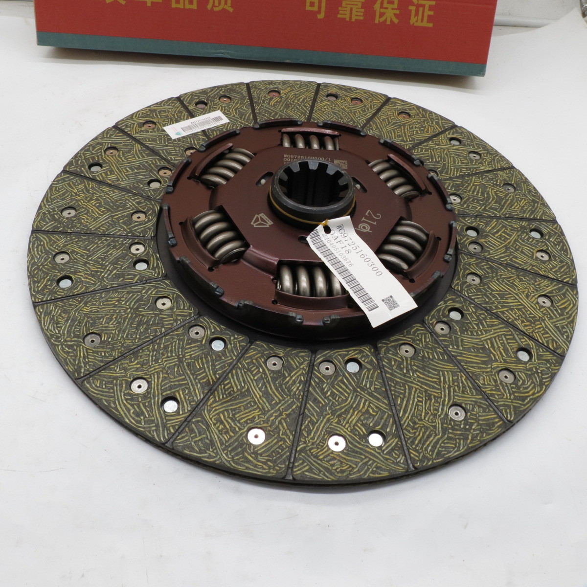 Genuine Sinotruk A7 HOWO Clutch Disc Wg9725160300 SINOTRUCK PART HOWO Transmission Clutch disc WG9725160300