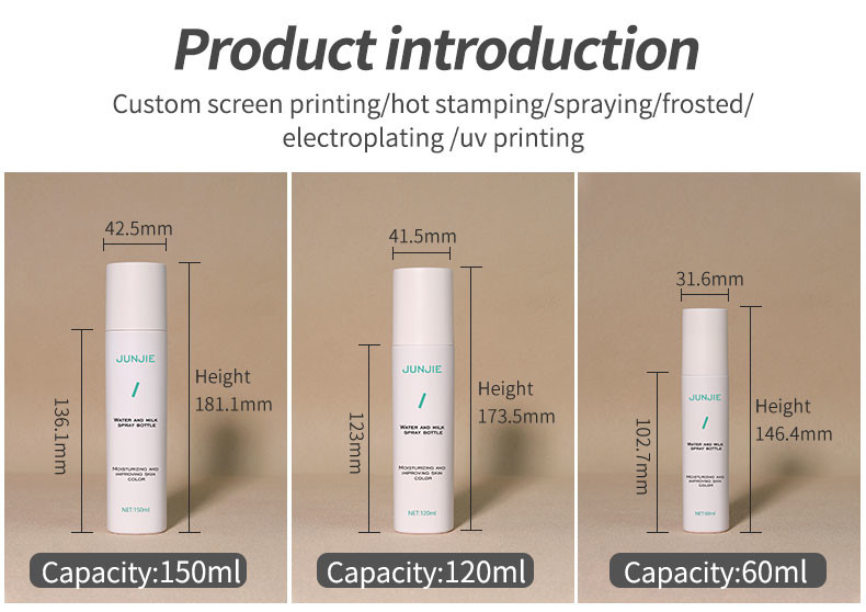 60ml 120ml 150ml Empty Frosted PET Plastic Lotion Bottle With Pump For Skin Care Serum Toner Shampoo Shower Gel