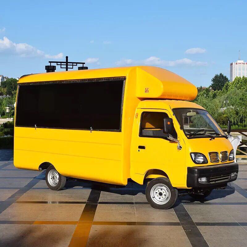 Multipurpose Mobile Fast Food Snack Alcohol Beverage Ice Cream Trailer Cart for Bakery