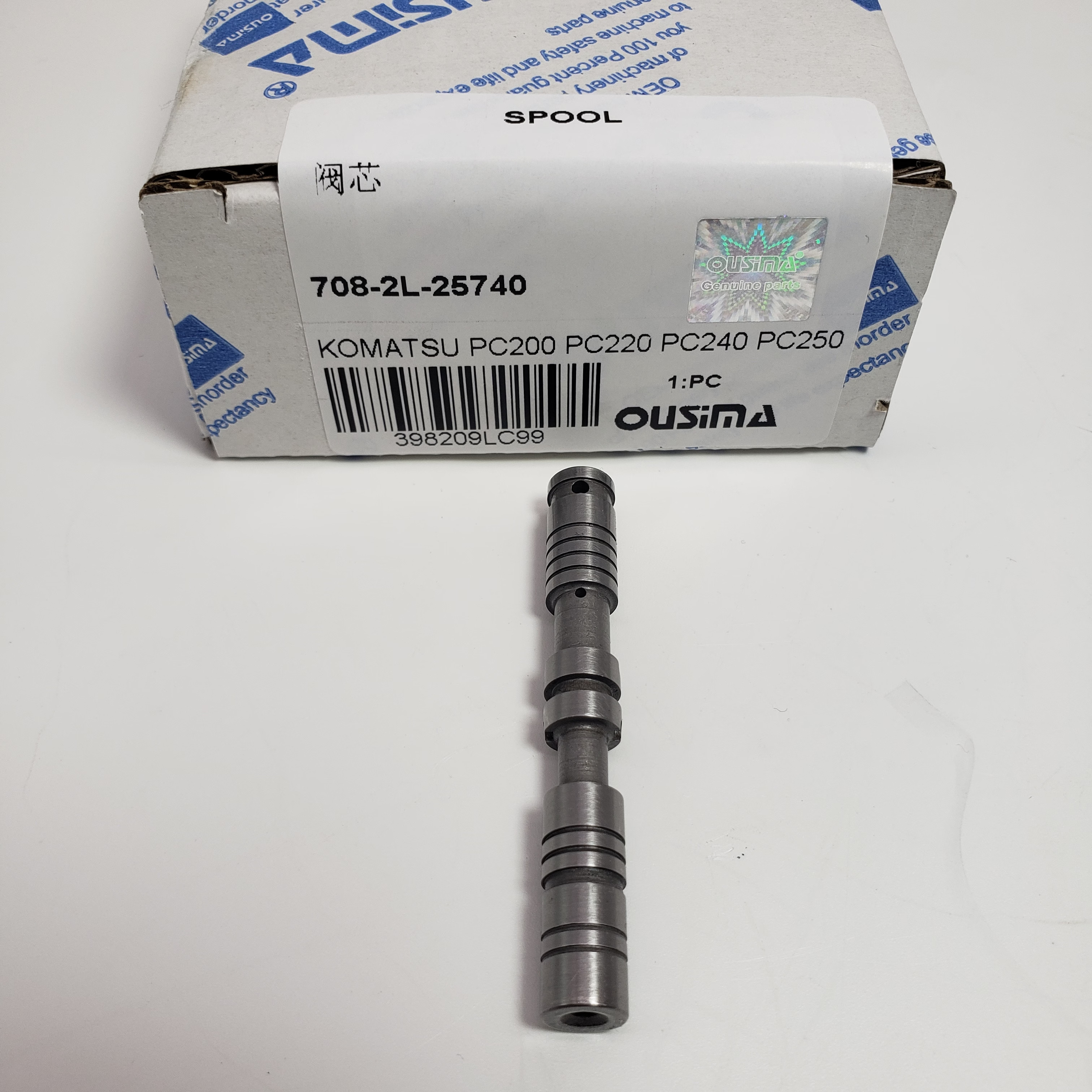 Spool 708-2L-25740 For Komatsu PC200 PC210 PC220 PC230 PC240 PC250