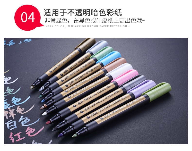 DIY Black Cardboard Art Marker 8151 Color Metal Paint Note Number Pen Flat Brush Tip