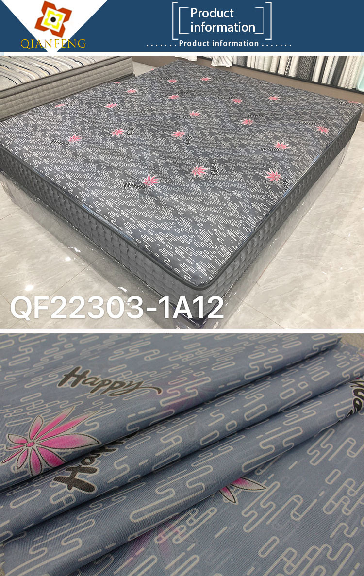 Factory Direct Sales Warp Knitted Printed Mattress Cloth Polyester Quilted Fabric