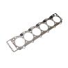 Buy cheap Durable Isuzu Cars Parts FVR32 6HE1 Gasket Cylinder Head 8943963341 from wholesalers