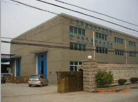 SUZHOU GEPU PRECISION MACHIENRY CO.,LTD.