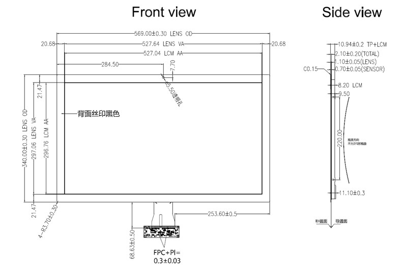23.8 Inch LVDS FHD 1920*1080 PCAP TFT Display With USB Capacitive Touch Control