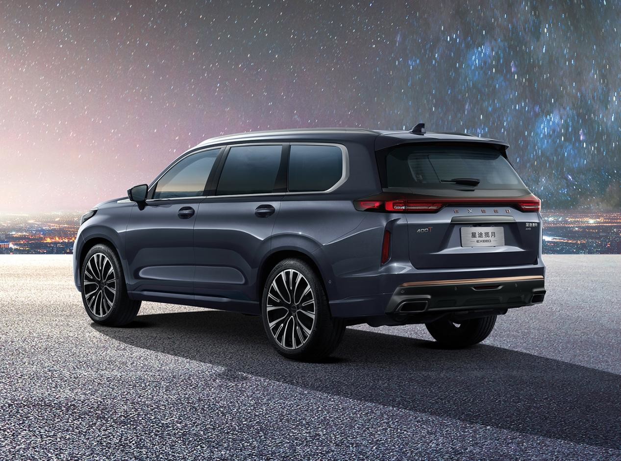 192kW Chery Petrol Car Sedan / Hatchback EXEED VX A Hybrid Masterpiece