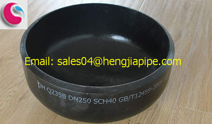 seamless pipe cap