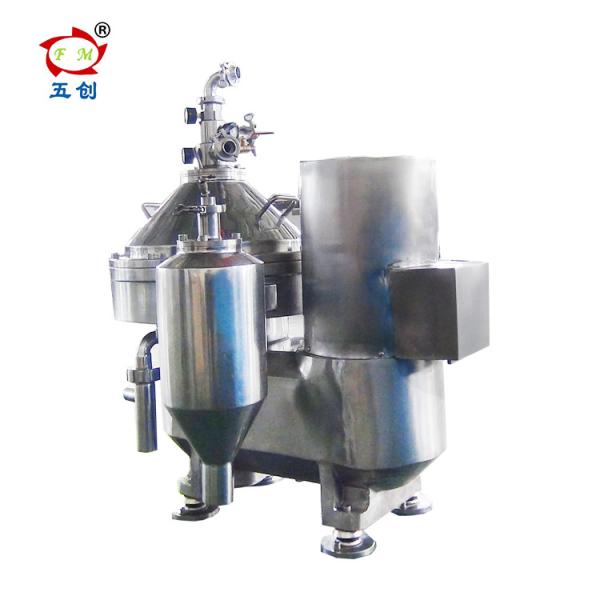 2 Phase Food Centrifuge Machine , Fruit Juice Separator Food Centrifuge