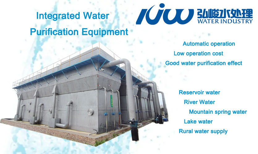 Integrated Water Purification System for Rural Water Supply with CNP/Grundfos Pump