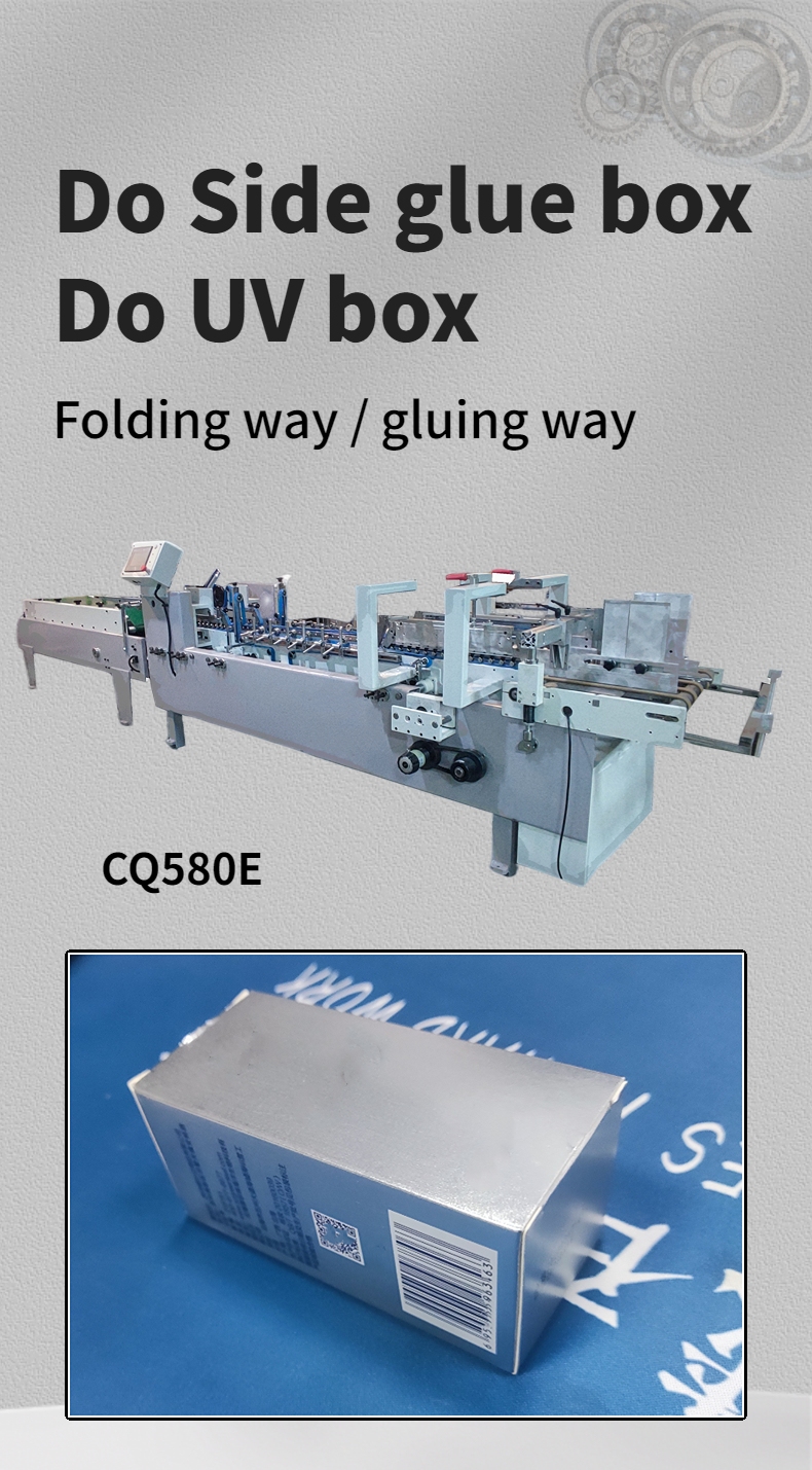 Easy to Operate CQT580-UV High Speed Folder Gluing Machine for Cardboard Box Printing