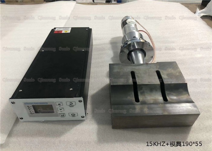 15 Khz Ultrasonic Welding Generator Transducer With Booster Horn Square Moulding