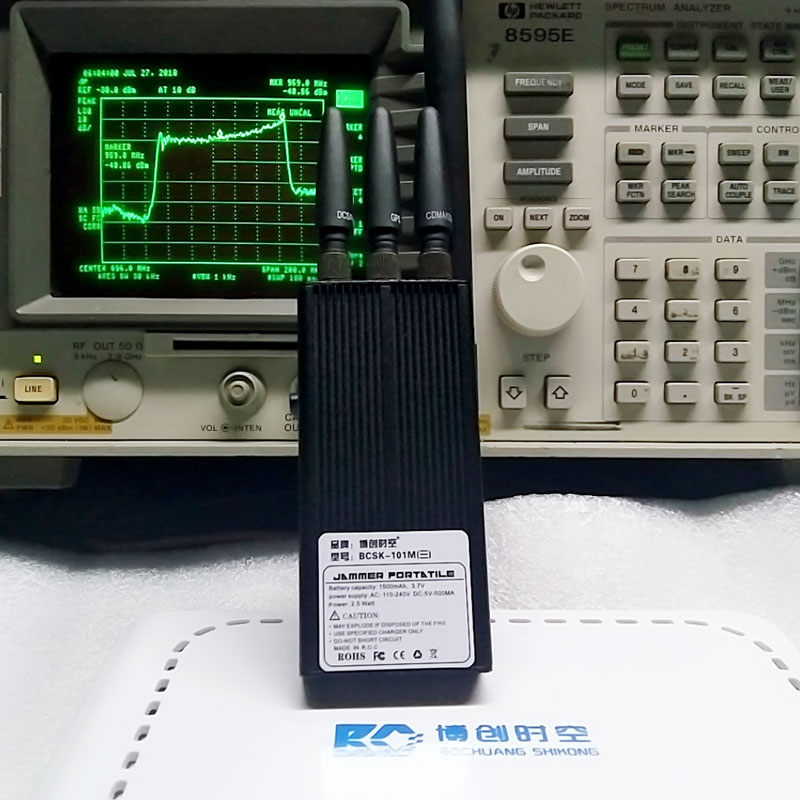 Anti positioning tracker U disk type direct plug USB interface 5V power supply anti GPS Beidou Positioning jammer