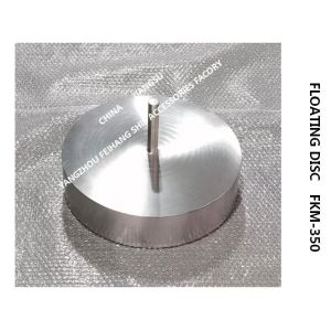 Marine FKM type breathable cap float, ventilation head float, exhaust head float