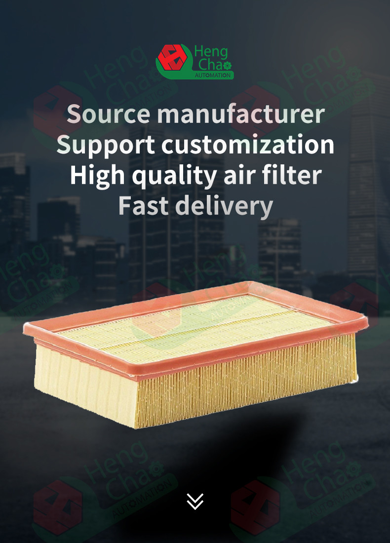Filter Making Equipment Produce Auto Air Filters OEM 60813798 Filter Manufacturer
