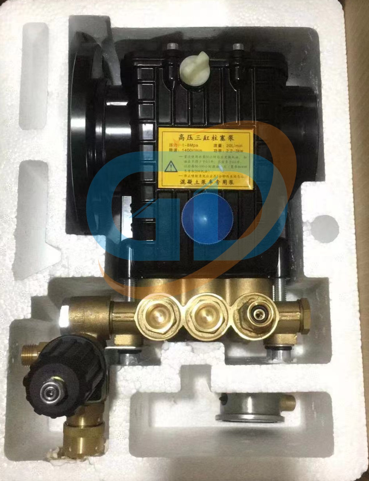 Steel Hydraulic Pump Shaft Spare Parts Camshaft Polishing For Concrete Pump