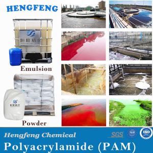 Polyacrylamide PAM Cationic Anionic Polyacrylamide Flocculant 9003-05-8