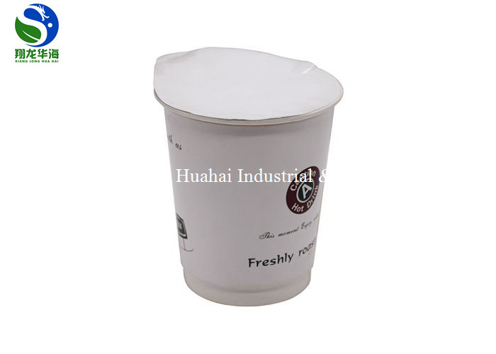 8Oz Disposable Instant Tea Cups Food Grade Heat Insulated Single PE Coated