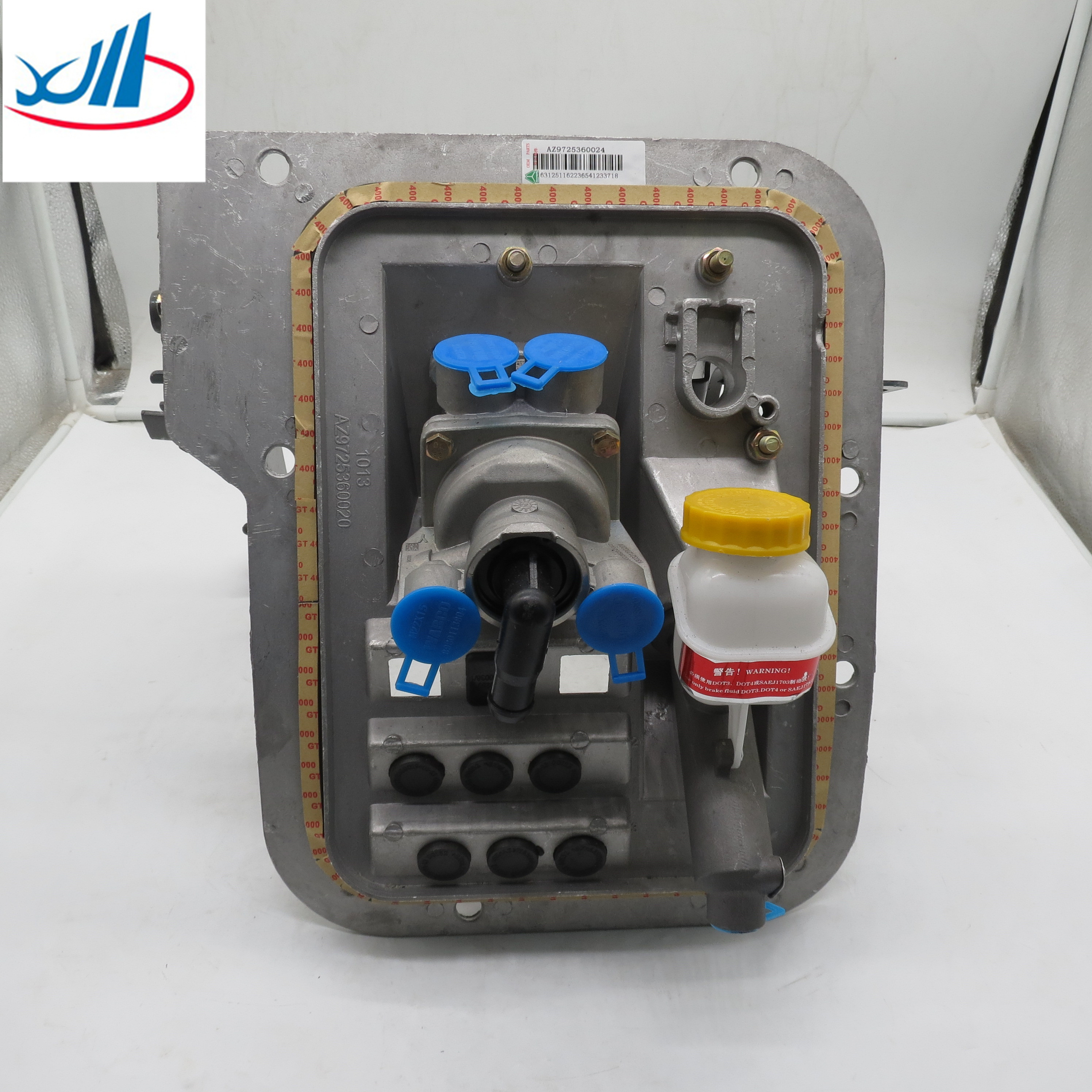 Competitive Clutch pedal AZ9725360024