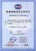 SHENZHEN TWOO AUTO INDUSTRIAL LTD Certifications