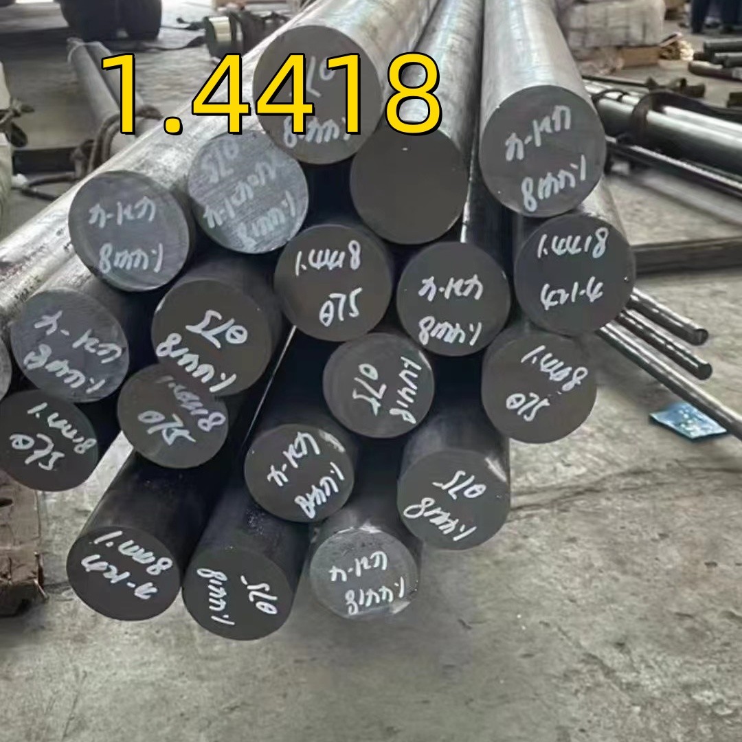 X4CrNiMo16-5-1 EN 10088-2-2005 DIN 1.4418 Stainless Steel Round Bar Martensitic Stainless Steel