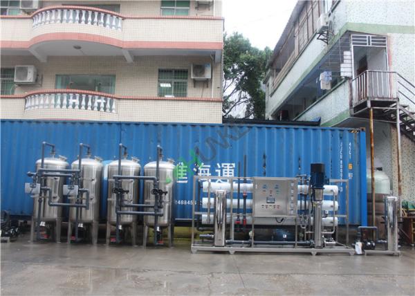 SUS304 Reverse Osmosis Water Desalination Industrial Water Purification