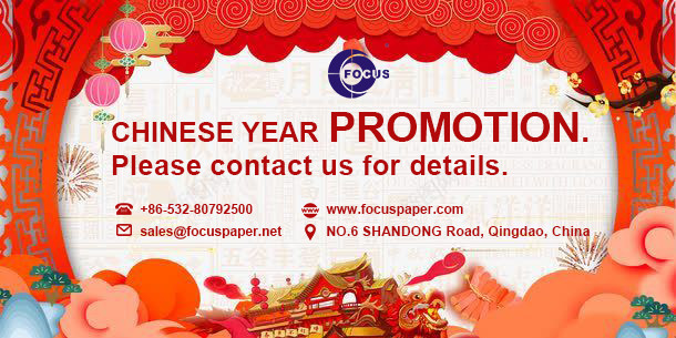 FOCUS Prime 100% Imported Virgin Wood Pulp 45g/48g/50g/55g/65g Thermal Paper Jumbo Rolls