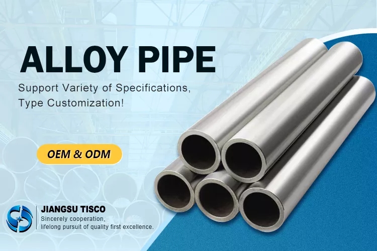 display of titanium pipe
