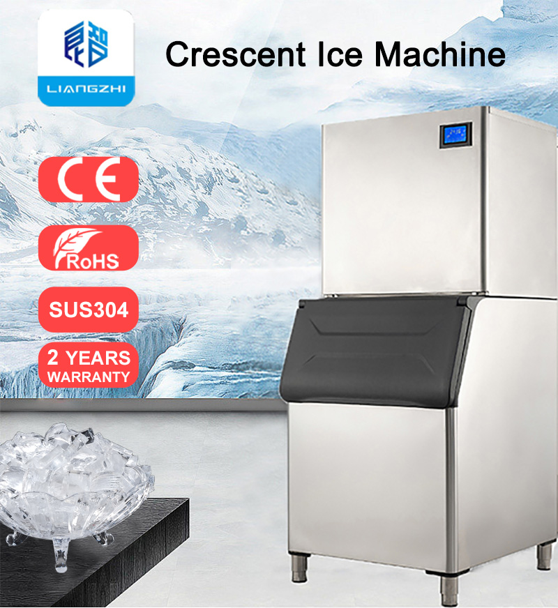 280kg Per Day LZ-600 Crystal Clear Ice Maker Panel Ready Commercial Moon Shape Ice Machine