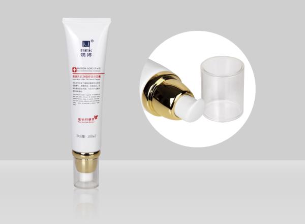 PCR PE Custom Cosmetic Tubes D35mm 35-110ml Lotion Sun Screen Foundation Airless