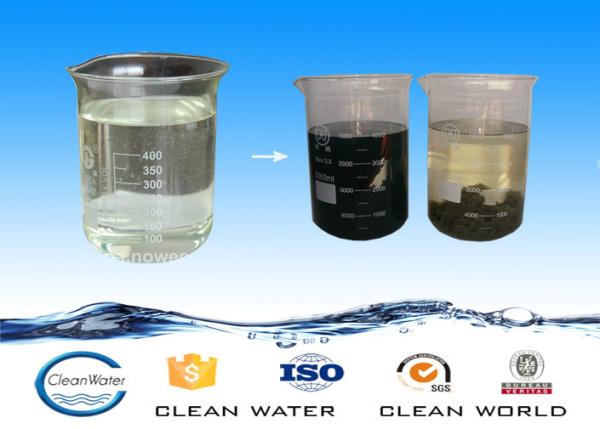 Colorless or Light-color liquid Water Decoloring Agent resin for Ink wastewater