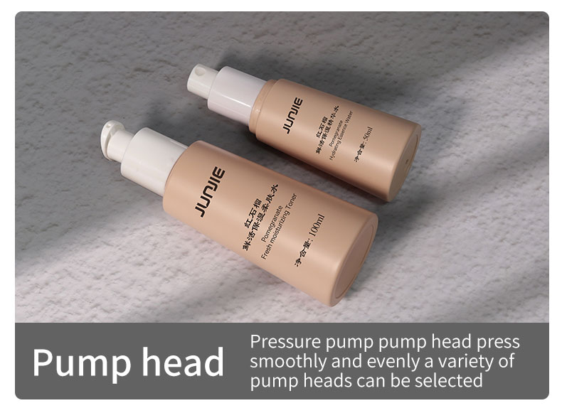 Multi Specification Lotion Bottle Set Plastic Bottle Cosmetic 120ml 100ml 50ml 30ml 50g