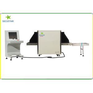 High Sensitivity X Ray Baggage Scanning Machine Used In Government Building