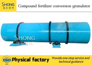  Compound Fertilizer Granulator Machine , High Wear Resistance Rotary Drum Granulator Manufactures