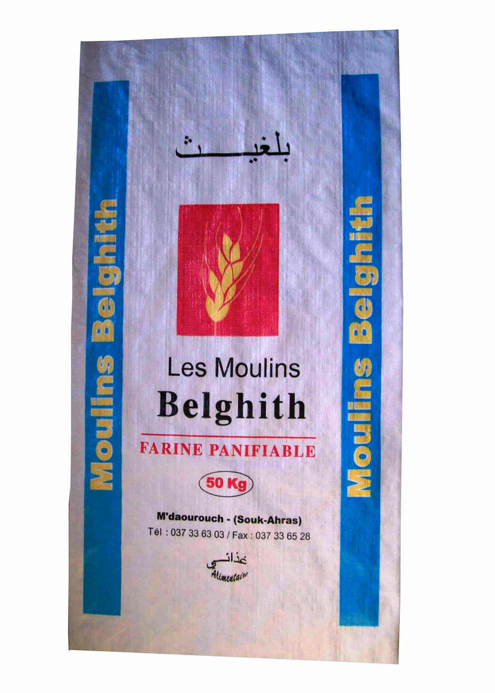 Food Grade PP Woven Sack Bags 50 Kg for Packaging Feed Lightweight OEM Service