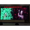 Buy cheap Ultra Thin HD Indoor Full Color LED Display Screen For Stage High Definition from wholesalers