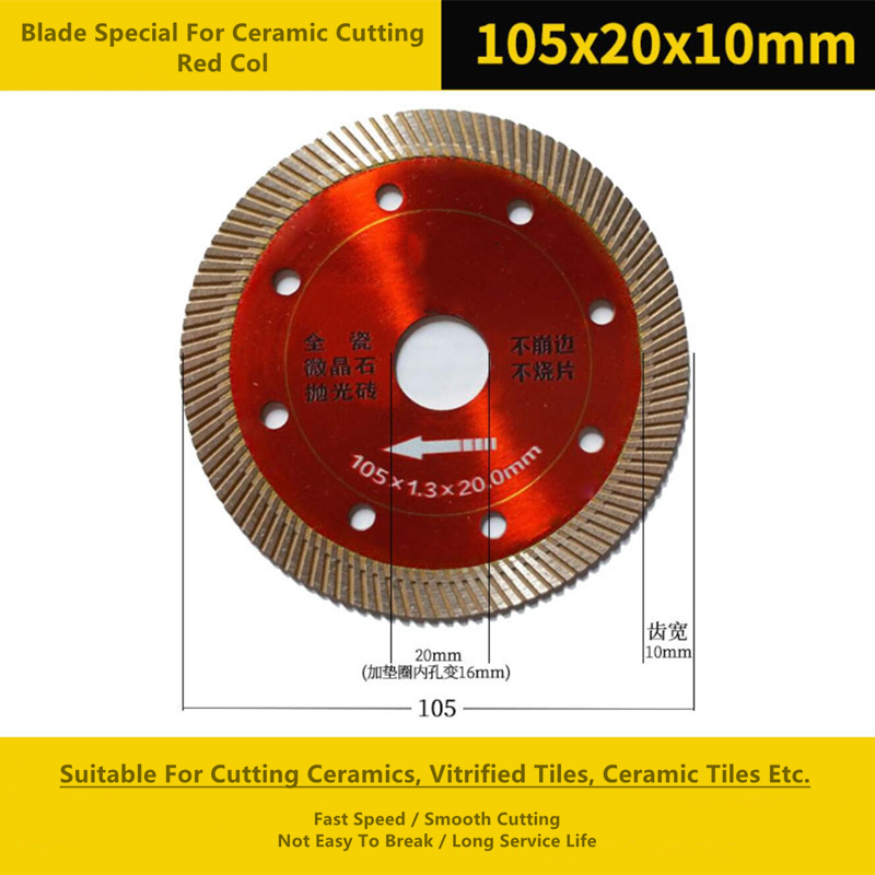 Turbo Teeth 4 Inch Diamond Cutting Wheel Vitrified Tiles Processing