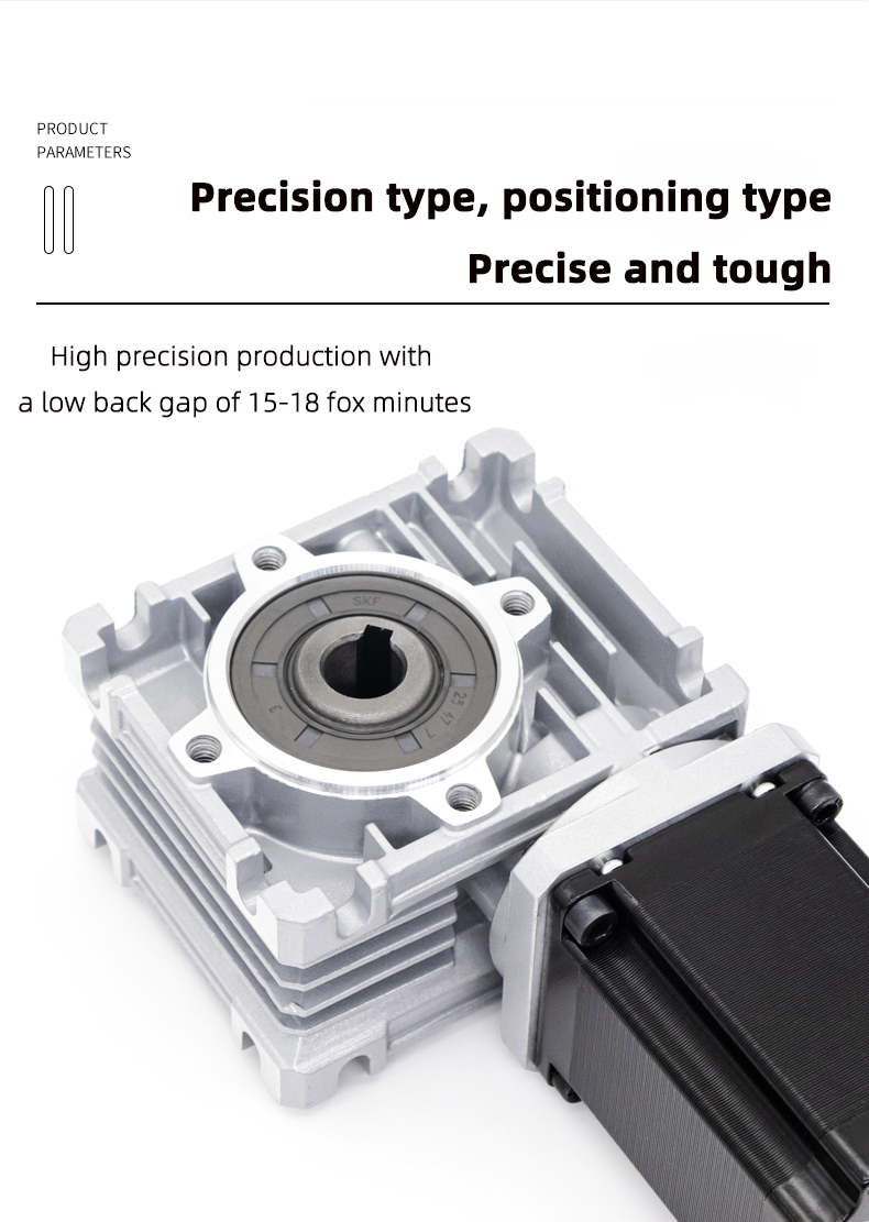 Efficient Reliable Stepper DC Worm Gear Motor For Industrial Automation System
