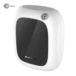 Luxury Hotel Scent Diffuser Electrostatic Aroma Diffuser Fragrance FCC