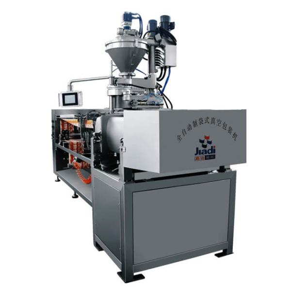 SUS404 Material Vacuum Bag Packing Machine / Preformed Bag Vacuum Packaging