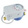 Buy cheap Liquid Seal Hot Water Meter DN15mm With ISO 4064 For Municipal Water Supply from wholesalers
