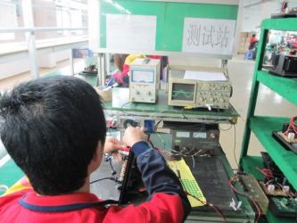 Vistron(Dong Guan) Audio Equipment Co., Ltd.