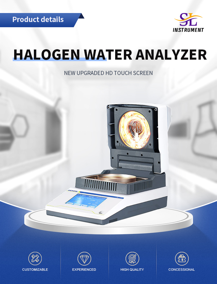 High Speed Moisture Analyzer for Food 0.005g Grain Digital Moisture Balance Meter Tester
