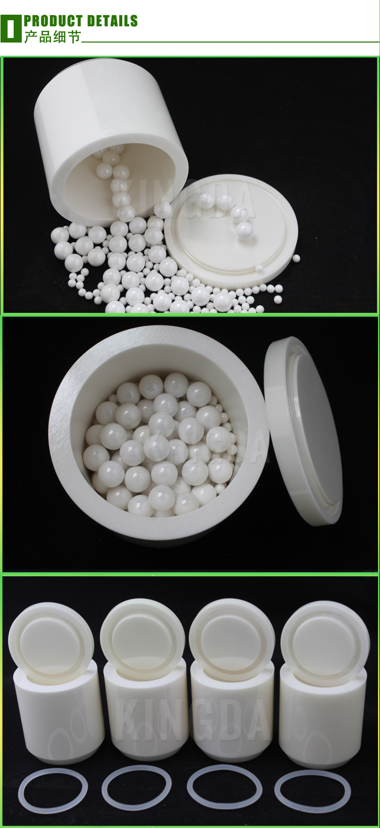 OEM Ball Mill Jar 500ml Highly Polished YSZ Zirconium Oxide Jars