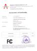 E-link China Technology Co.,LTD Certifications