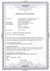 KunShan JiAn Biotech Co., Ltd. Certifications